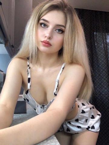 Беатриса